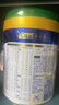 美素佳儿（Friso）皇家莼悦有机幼儿配方奶粉3段（1-3岁幼儿适用）800克*3 实拍图