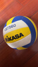 MIKASA米卡萨 中国中学生体育协会排球分会指定训练5号排球 VST560 实拍图