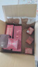 丸美（MARUBI）巧克力丝滑抗皱紧致抗氧护肤品水乳套装补水保湿淡细纹圣诞节礼物 【3件套】水乳+眼霜 实拍图