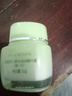 百雀羚（PECHOIN）面霜 8杯水倍润精华霜 补水滋润八杯水护脸润肤保湿霜擦脸油护肤 【干皮优选新升级】面霜 50g 实拍图