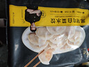 锋味派黑猪肉水饺白菜*2芹菜*2+虾仁*1 /1026g/57个饺子煎饺儿童早餐 实拍图