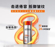 欧莱雅（LOREAL）男士面霜劲能醒肤露淡细纹润肤露保湿补水保湿护脸霜化妆品护肤品 醒肤露50ml*2+补水面膜 实拍图