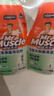 威猛先生（Mr Muscle）浴室清洁剂 500g+500g 气味清新 瓷砖清洁剂 除霉除菌 超市同款 实拍图