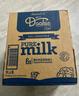 澳杜克 全脂牛奶 1L*6 1L*6盒 实拍图