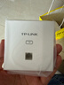 普联（TP-LINK）无线AP面板 AX1500双频千兆WiFi6路由器 可组全屋WiFi套装 TL-XAP1502GI-PoE 薄款（方）易展版 实拍图