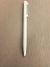 小米中性笔 10支装 0.5mm 商务办公中性笔会议笔 实拍图