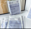 BEAIB5积雪草补水面膜保湿晒后修复敏感肌去黄提亮抗皱紧致熬夜男女士 实拍图