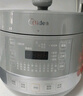 美的（Midea）品牌官方0涂层精钢厚釜70KPa电压力锅5L双胆全自动智能预约家用煲汤煮饭电饭煲C5856G高压锅4-6人 实拍图