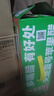 天地壹号 苹果醋饮料330ml×12+3罐 0脂肪酸爽解腻 冰镇更佳 新旧包装随机 实拍图