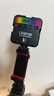ulanzi优篮子 VL49RGB（黑）磁吸全彩补光灯手机夹套装便携LED口袋双色温摄影灯闪光灯微单相机手机 实拍图