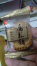 德妙腐乳饼458g经典装肉馅饼点心手工传统糕点手信潮汕特产零食茶点 实拍图