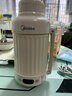 美的（Midea）电热水壶便携式旅行车载婴儿烧水壶户外出行1.2L 国补宽电压保温保冷恒温壶MK-DB12X18-PRO 实拍图