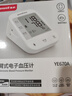 鱼跃（Yuwell）销量第一医用高精准电子血压计血压仪670A测血压测量仪器家用老人 实拍图