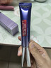 欧莱雅（LOREAL）复颜紫熨斗玻尿酸全脸眼霜眼部精华30ml港版男女新年礼物 实拍图