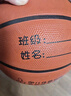 361°篮球中小学训练室内外耐磨5号橡胶儿童玩具篮球 棕色 实拍图