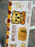 卡宾熊蜜松煎饼386g盒装小熊饼干儿童解馋小零食办公室休闲食品 实拍图