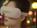 京东京造智能眼部按摩仪E5s 可视化热敷眼罩眼睛按摩仪儿童护眼仪按摩器缓解疲劳生日礼物女新年礼物男 实拍图