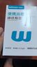 稳健加粗医用碘伏棉签消毒棉棒50支新生儿婴儿肚脐消毒高碘液不含酒精 实拍图