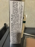 稀洛因（HEALOINE）水光持妆养肤呼吸粉底液紧颜嘭脸韩女水光肌自然遮瑕韩国呼吸霜 实拍图