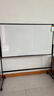 得力支架白板150*90cm 白板写字板升降移动磁性立式教学培训儿童家用黑板办公黑板33716【升级双面】 实拍图