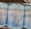十月结晶婴儿超细轴棉签双头宝宝专用鼻屎婴幼儿新生棉棒量贩装600支 实拍图