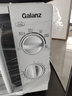 格兰仕（Galanz）平板式小型家用微波炉20升700W精准温控旋钮操作更便捷DG(S0) 实拍图