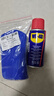 WD-40强力除锈剂铁锈wd40金属防锈门锁润滑油机械螺丝螺栓松动清洁40ml 实拍图