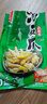 有友 泡椒凤爪 山椒味500g 减盐减辣内含小包装 追剧必备零食 大礼包 实拍图