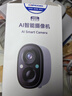 神眸家门口楼道摄像头 免插电监控器 无线wifi家用室内电池充电户外太阳能高清夜视手机远程磁吸免打孔 【4G旗舰款】BC22+4G版(终身免流） 32G 实拍图