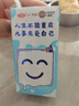 三元【新鲜日期】小方白低脂高钙牛奶整箱200ml*24盒 健身伴侣 实拍图