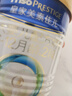 美素佳儿（Friso）皇家较大婴儿配方奶粉2段（6-12个月）400克 乳铁蛋白 新国标 实拍图