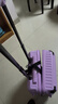 纯奢（CHEYSIR）五轮超大容量行李箱万向轮PC拉杆箱男女学生旅行箱密码箱包皮箱子 经典款-熏衣紫·减震刹车功能 20英寸 -抗菌内里【常规4轮-小型登机箱】 实拍图