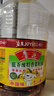 鲁花 【保真菜籽油】食用油 低芥酸特香菜籽油 6.18L   物理压榨 实拍图
