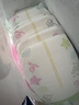花王妙而舒纸尿裤M64片(6-11kg)中号婴儿尿不湿柔软亲肤宝宝屁屁畅快 实拍图