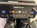 奥克斯（AUX）茶吧机家用多功能智能遥控大屏双显立式下置式饮水机 加厚金属侧板 语音遥控丨大屏触控 制热型 实拍图