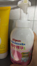 贝亲（Pigeon）洗发水沐浴露 含桃叶精华 婴儿洗发沐浴二合一 500ml IA209 实拍图