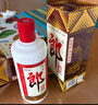 郎酒 郎牌郎酒 酱香型白酒 53度 1000ml*1瓶 单瓶装 实拍图
