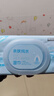 京东京造亲肤EDI纯水湿巾80抽*10包 婴儿手口湿纸巾加厚加大湿巾纸 实拍图
