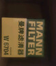 曼牌滤清器（MANNFILTER）机油滤清器机油滤芯W68/1/W6704金刚自由舰远景S1帝豪GSGX7EC7GC7 实拍图