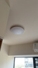 linptech人在智能吸顶灯 人体存在感应自动开关卧室灯 已接入米家APP D50 实拍图