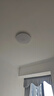 linptech人在智能吸顶灯 人体存在感应自动开关卧室灯 已接入米家APP D50 实拍图