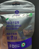 沃田蓝有机蓝莓冻干果蔬酸奶伴侣即食办公室0添加糖小吃零食 50g*1包 实拍图