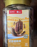 洽洽京觅联名奶香碧根果罐装500g 坚果零食 办公室小吃 坚果炒货 休闲 实拍图
