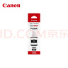佳能（Canon）GI-890 BK 黑色墨水瓶(适用G4810/G4800/G3812/G3810/G3800/G2811/G2810/G2800/G1810/G1800) 实拍图