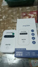 小讯智能【送一年免费流量】5g千兆随身wifi6 无限制流量免预存9.9月租移动三网通高速升级便携式车载宽带 全网通【旗舰版】-赠送1年流量-双频 赠送 10G*5个月高速流量 实拍图
