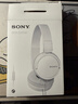 索尼（SONY） MDR-ZX110AP 耳机头戴式有线有麦电脑笔记本手机适用办公学生网课学习 白色 双11 购物推荐 实拍图