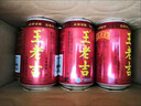 王老吉红罐凉茶310ml*24/12罐植物饮料新老包装随机发货整箱茶饮 经典红罐凉茶310ml*12罐 实拍图