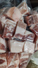 龙大肉食 黑猪五花肉800g去皮五花肉蓬莱生态五花烤肉烤肠食材黑猪肉 生鲜 实拍图