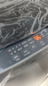 海尔（Haier）波轮洗衣机小型全自动8KG家用XQB80-Z10D0京东自营家电国家补贴以旧换新一级能效宿舍出租房单脱水 实拍图