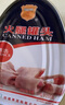 梅林 精选火腿午餐肉火腿肠罐头340g  纯肉午餐肉火锅搭档中粮出品 实拍图